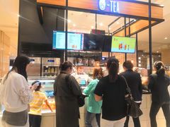 -茶百道(柏威年店)