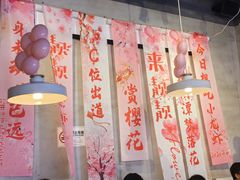 -靓靓蒸虾·头牌蒸虾(南山桂庙店)