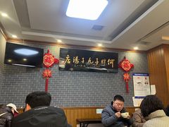 -何胖子丸子汤(南海街店)