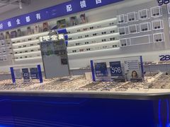 -龙湖南京江北天街