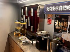 -鱼酷活鱼烤鱼(沈阳大悦城店)