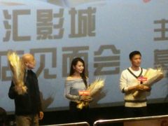 -CGV影城(梅江ScreenX店)