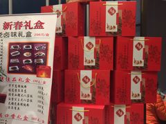 -五芳齋(云南南路店)