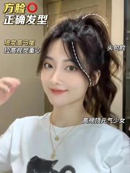 -DX HAIR SALON·发现未知美发沙龙