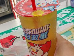 -蜜雪冰城(青秀区金洲路店)