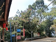 -安溪清水岩