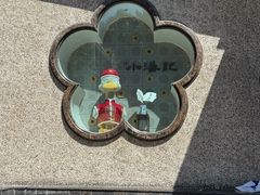 -小潘记鸭血粉丝汤