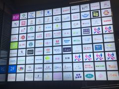 -紫荆广场·花漫里