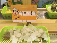 -万达广场(渭南高新店)