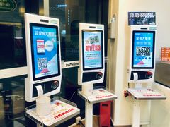 -全家便利店(梅园路店)