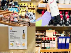 -七鲜超市(瑞虹天地太阳宫店)