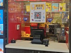 -麦当劳(宽城万达店)