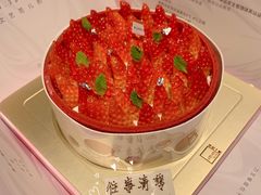 -福气鲜活面包·生日蛋糕