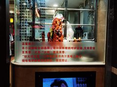 烧腊档-丽的面家(多宝路店)