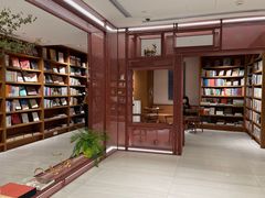 -二酉书店TOYOU BOOKS