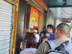 -海燕家人灌蛋饼(凤凰街店)