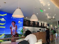 -Blueglass酸奶(财富购物中心店)