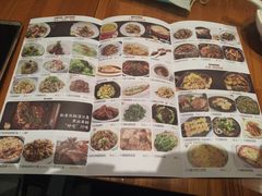 -hallch 好吃餐厅(全运村中央广场店)