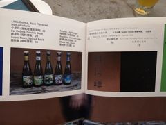 -半山腰·云南菜(侨福芳草地店)