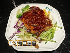 -清真盛志望麻酱酿皮·非遗老字号
