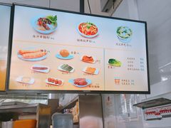 菜单-明桂米粉(北站店)