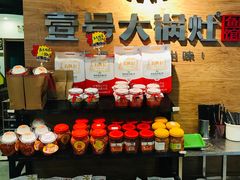 -陈大锅·岳阳鱼馆·地道岳阳菜(美食街店)