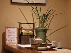 -嘉杰国际广场