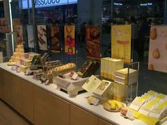 自助取餐区-好利来(山东路店)