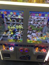 -利奥梦幻主题乐园(爱琴海购物公园店)