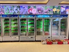 -山菌美食苑(振兴路店)