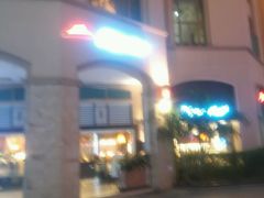 android_upload_pic-必胜客(南宁盛天地店)