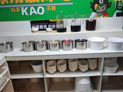 -味之绝美蛙鱼头火锅(花都店)