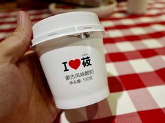 -西贝(枫蓝国际购物中心店)