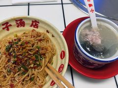 -小罗子汤店(大士院总店)