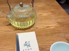 -天怡興·百年蒸饺(万豪广场店)