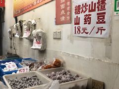 -王老头炒货(玉蜓桥店)
