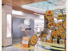 -杭州西湖银泰百货