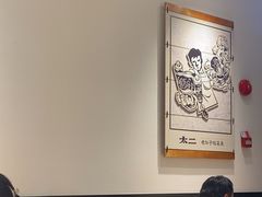 -太二酸菜鱼(深圳布吉万象汇店)