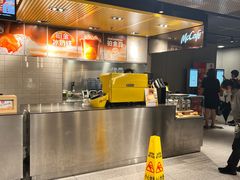 -麦当劳(光新乐购店)