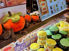 -辛一·铜锣烧(鸿寿坊店)