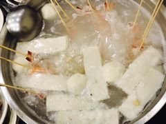 -吉友粥底火锅(方斜路店)