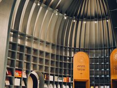 -思南书局·诗歌店