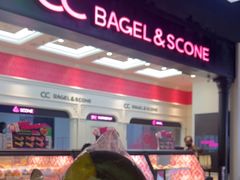 -CC BAGEL&SCONE 贝果与司康(南开大悦城店)