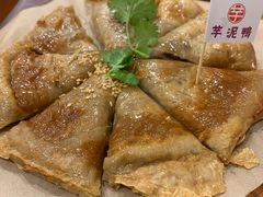-芋包王闽南茶楼(八市店)