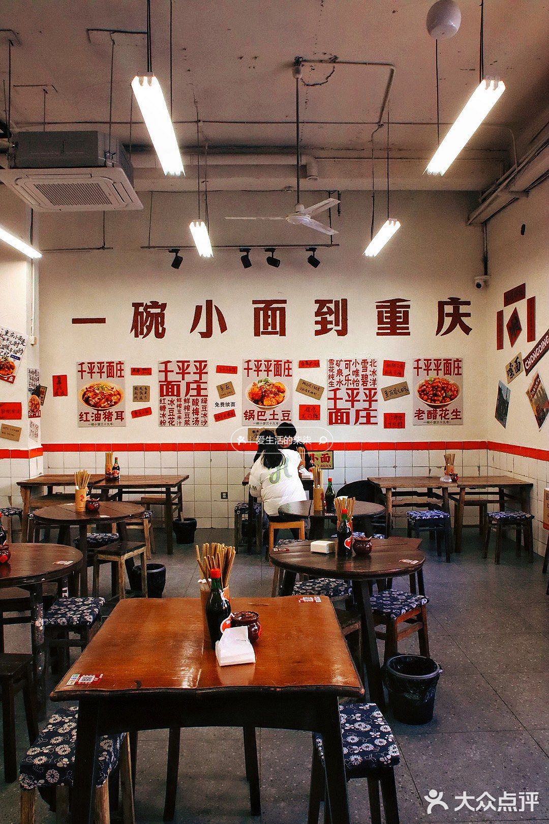 不用✈️重庆❗️在天津也可以吃到啦❗️性价比超高❗️