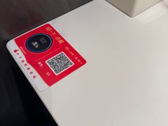 -八合里潮汕鲜牛肉火锅(福州万象城店)