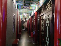 -羲和雅苑•北京烤鸭(平安国际金融中心店)