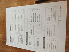 -必胜客(WOW中央公园店)