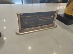 -南京南站高铁商务座休息室