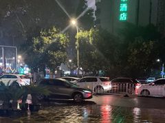-南京金丝利喜来登酒店